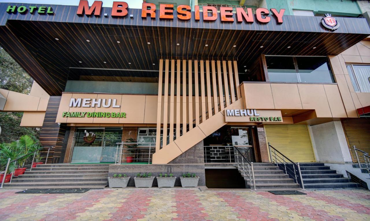 Treebo Trend Mb Residency Hotel Mumbai Exterior photo